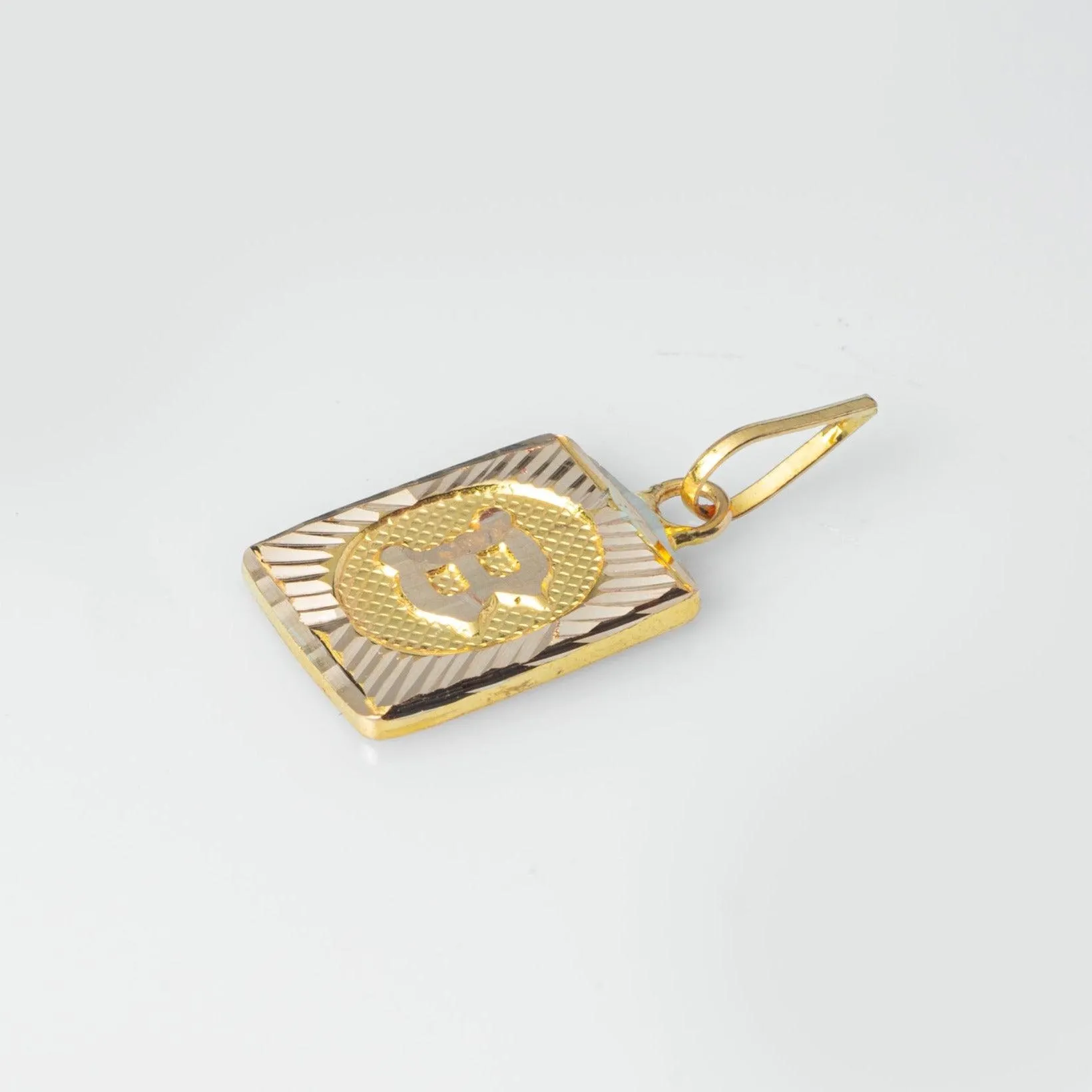 'B' 22ct Gold Initial Pendant P-7495-B